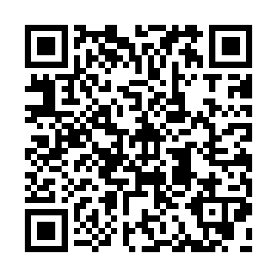 gca 2025 qr code